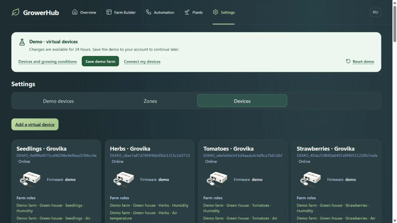Virtual controllers and Zigbee devices in the regular equipment list.